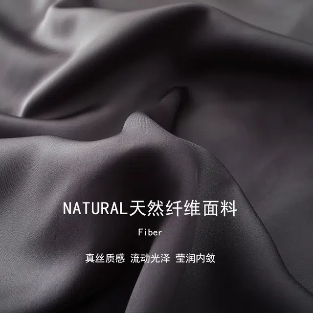 俏佳人 丝滑冰丝高级感开衫翻领纯色简约休闲家居服亲肤舒适透气长袖长裤睡衣套装 男款