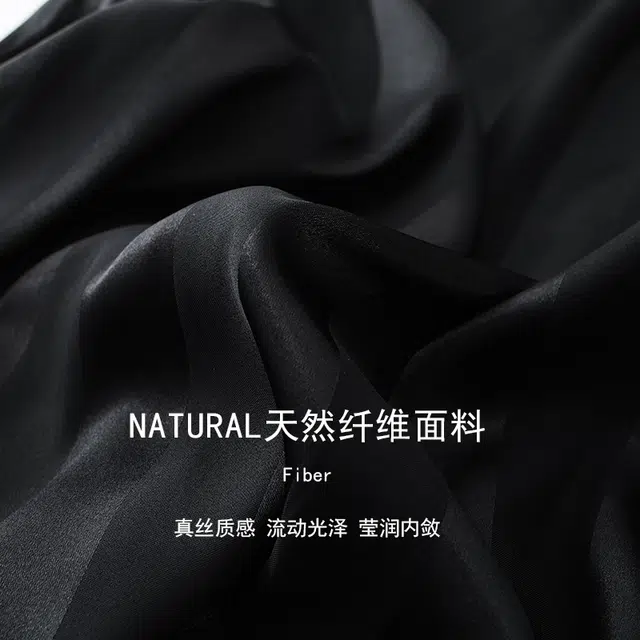 俏佳人 丝滑冰丝高级感开衫翻领简约纯色休闲家居服亲肤舒适透气长袖长裤睡衣套装 男款