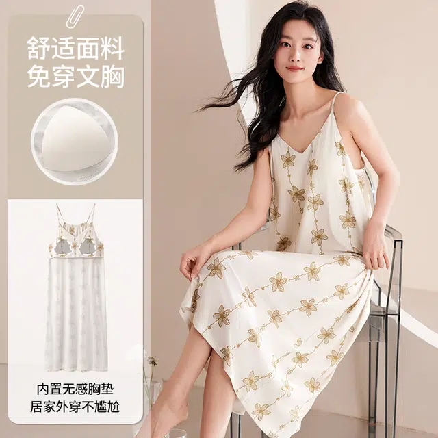俏佳人 带胸垫无袖套头吊带休闲慵懒风舒适可外穿透气垂感亲肤家居服睡裙 女款