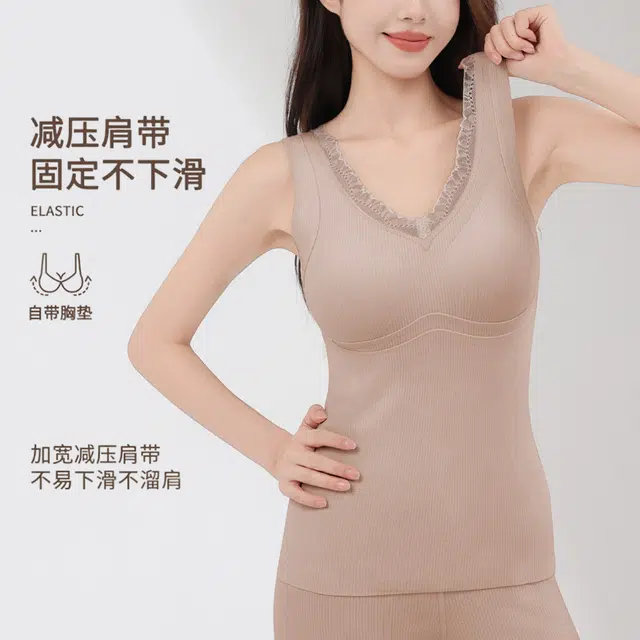 俏佳人 特调粉底液肤秋冬薄绒无袖打底衣带胸垫含羊毛蚕丝亲肤舒适可外穿保暖背心 女款