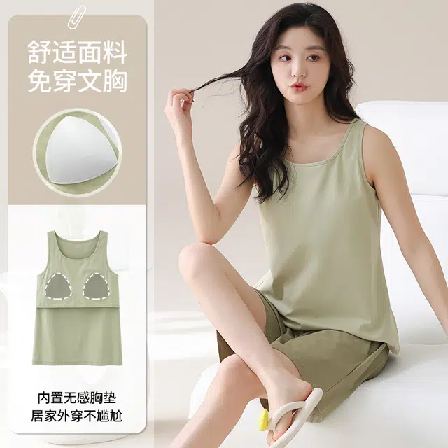 俏佳人 纯色休闲带胸垫基础纯棉舒适透气可外穿背心家居服睡衣套装 女款