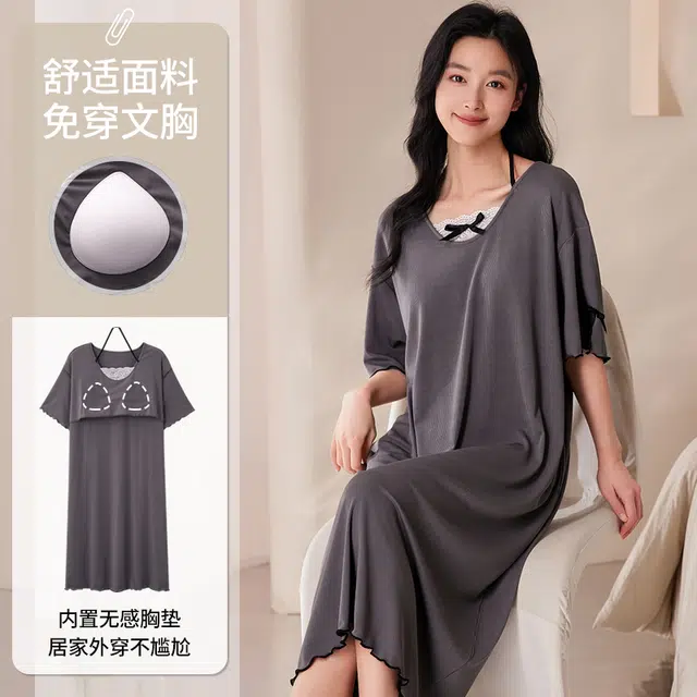 俏佳人 带胸垫设计感短袖套头休闲慵懒风舒适可外穿透气垂感亲肤家居服睡裙 女款