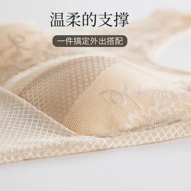 俏佳人 免穿固定杯收腹塑腰塑身打底背心 女款