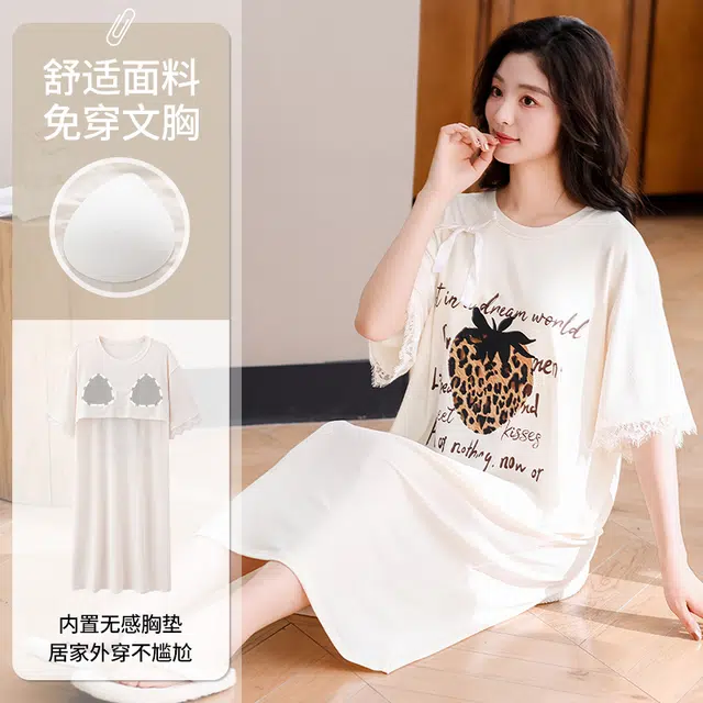 俏佳人 带胸垫套头休闲慵懒风可外穿透气短袖家居服垂感亲肤舒适睡裙 女款