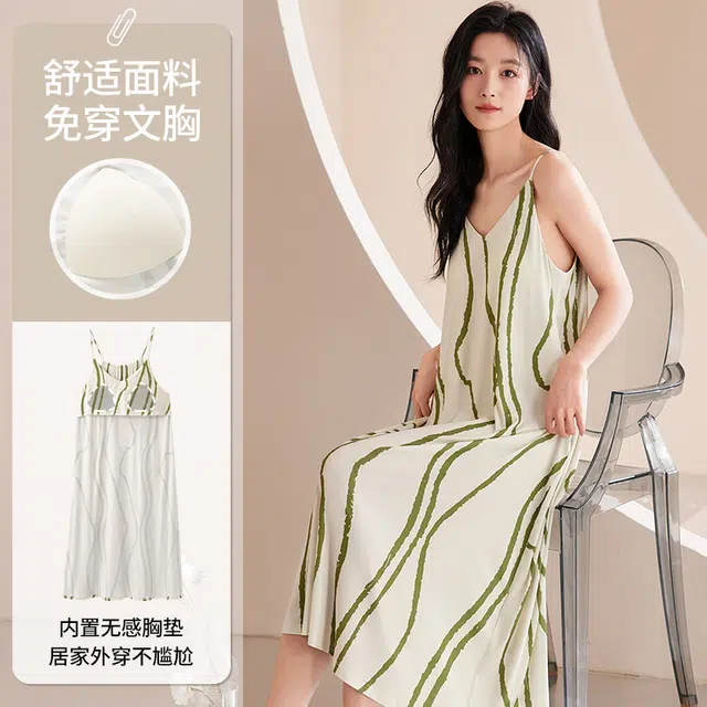 俏佳人 带胸垫套头无袖慵懒风舒适可外穿透气垂感亲肤家居服吊带休闲睡裙 女款