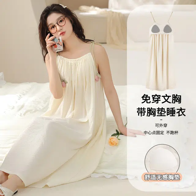 俏佳人 舒适休闲慵懒设计感带胸垫透气吊带家居服柔软亲肤无袖睡裙 女款