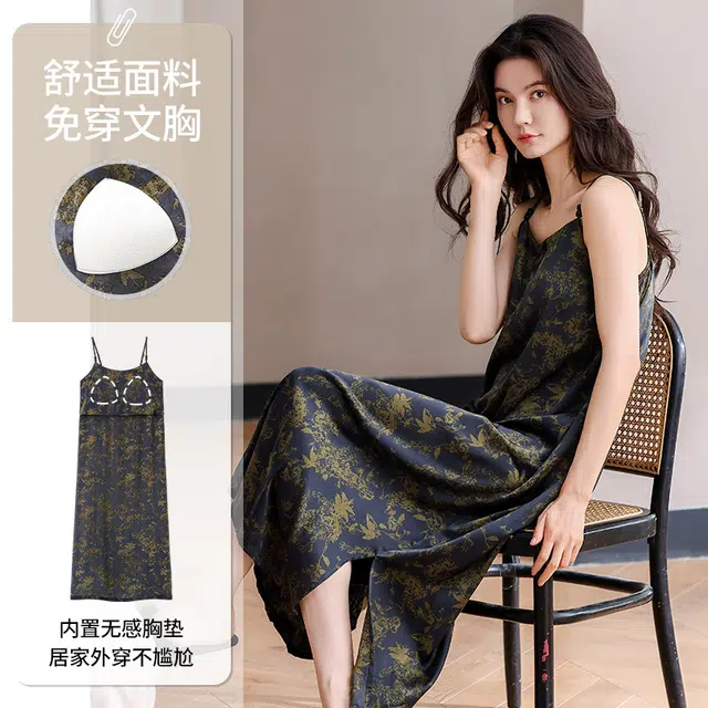 俏佳人 带胸垫高级感凉感休闲舒适透气吊带家居服无袖睡裙 女款