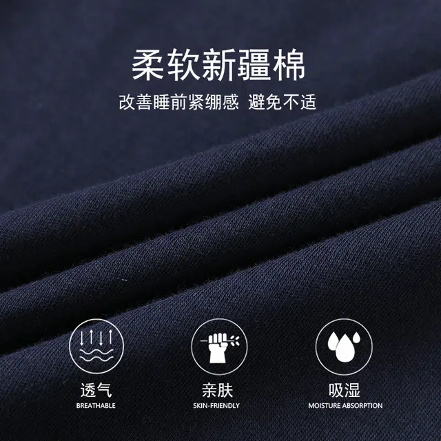 俏佳人 开衫纯色和尚领简约家居服宽松休闲亲肤舒适透气可外穿长袖长裤睡衣套装 男款