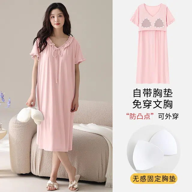 俏佳人 胸垫系列 可外穿垂感柔软亲肤休闲短袖家居服舒适透气睡裙 女款