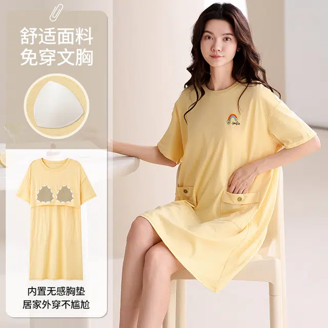 俏佳人 带胸垫纯棉舒适柔软透气中长款圆领短袖睡裙 女款