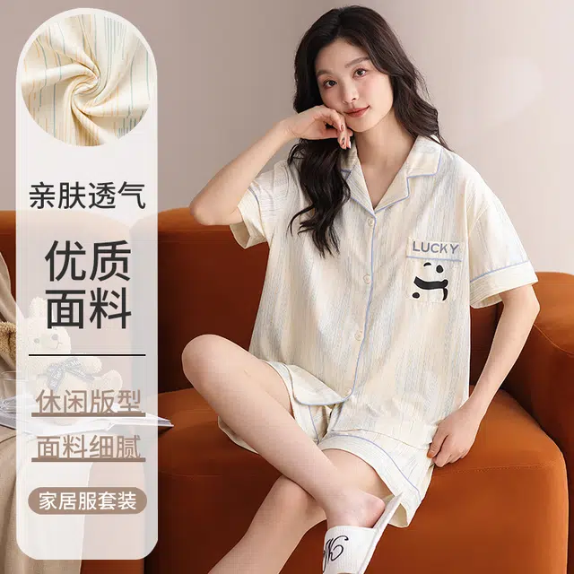 俏佳人 卡通条纹舒适透气休闲慵懒短袖家居服柔软亲肤睡衣套装 女款