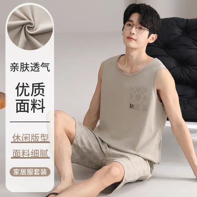 俏佳人 纯棉舒适透气简约套头可外穿休闲慵懒风背心家居服睡衣套装 男款
