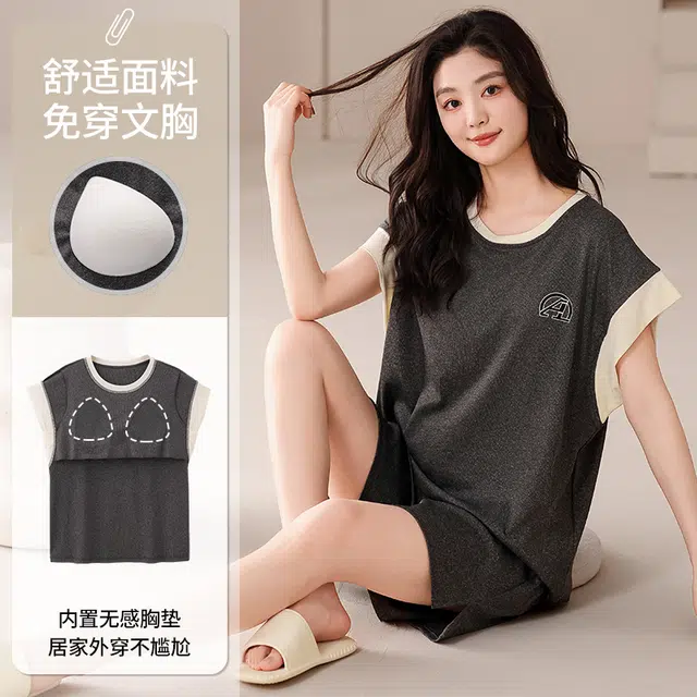 俏佳人 带胸垫舒适运动风可外穿短袖透气家居服垂感亲肤套头休闲睡衣套装 女款
