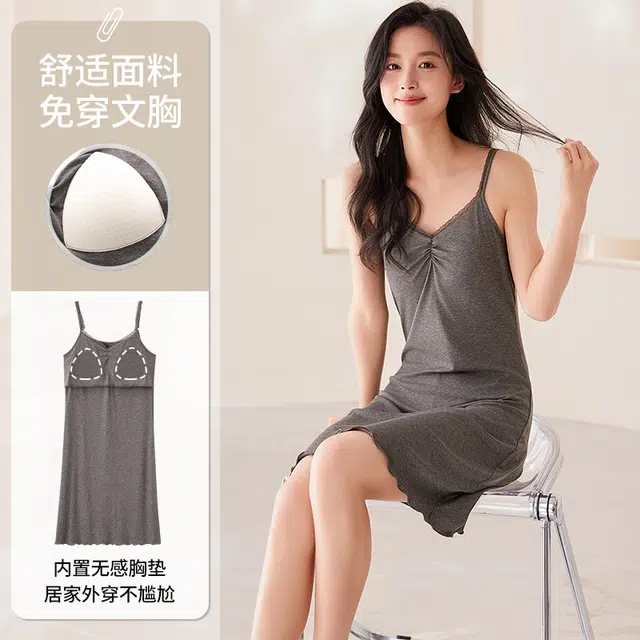 俏佳人 带胸垫无袖吊带舒适可外穿透气亲肤垂感家居服睡裙 女款