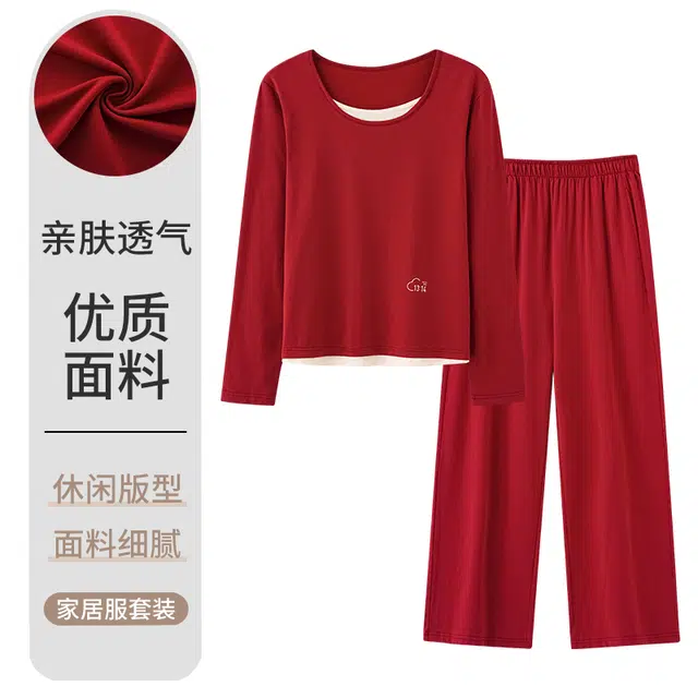 俏佳人 鸿运喜庆纯棉圆领套头假两件上衣休闲长裤宽松舒适亲肤透气可外穿家居服睡衣套装 女款
