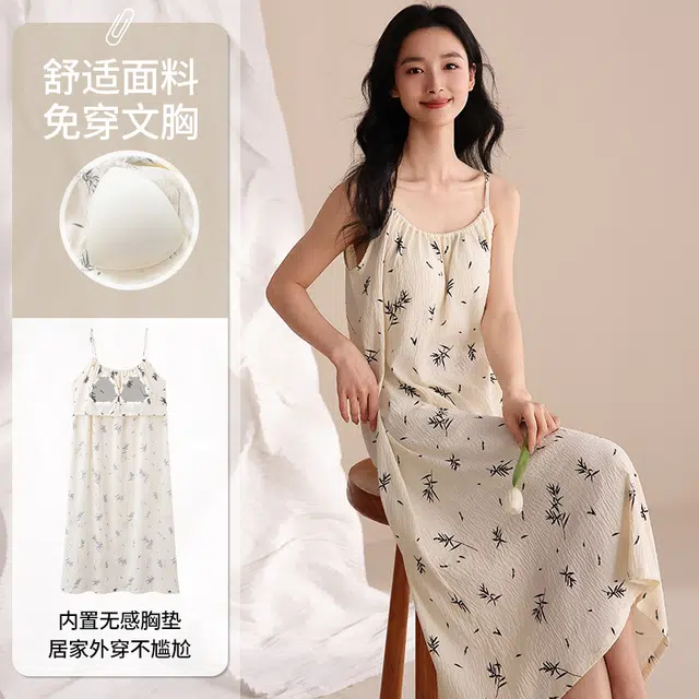 俏佳人 透气舒适带胸垫休闲慵懒吊带家居服柔软亲肤无袖睡裙 女款
