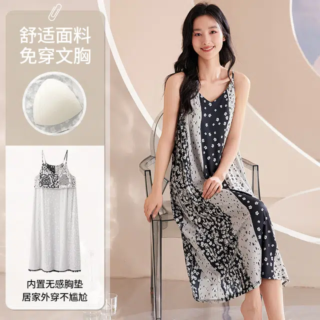 俏佳人 带胸垫套头吊带休闲慵懒风无袖舒适可外穿透气垂感亲肤家居服睡裙 女款