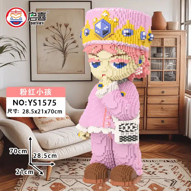 QIRXIEY GD 23888pcs YS1575