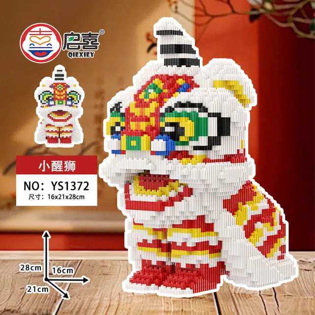 QIRXIEY 5800pcs YS1372