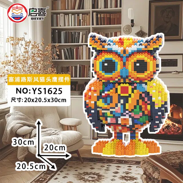 QIRXIEY 8617pcs YS1625