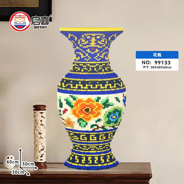 QIRXIEY 13580pcs QHC111