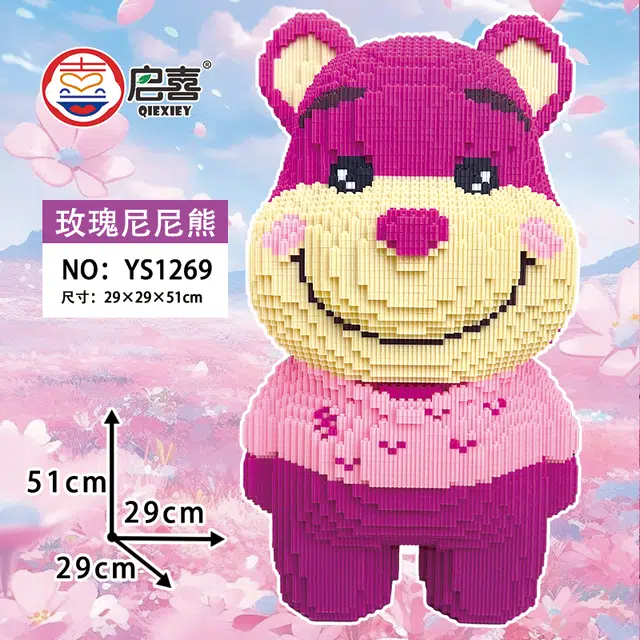 QIRXIEY 9812pcs YS1269