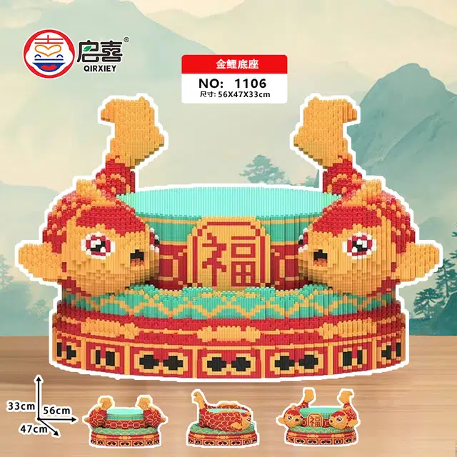 QIRXIEY 8888pcs YS1106