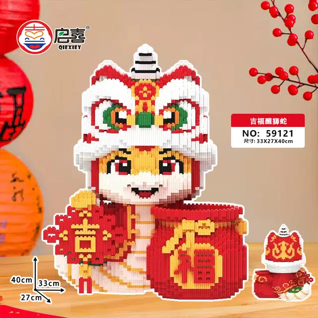 QIRXIEY 8888pcs 97053