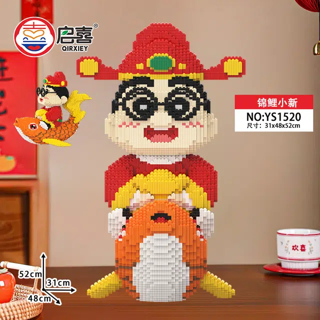 QIRXIEY 13280pcs YS1520