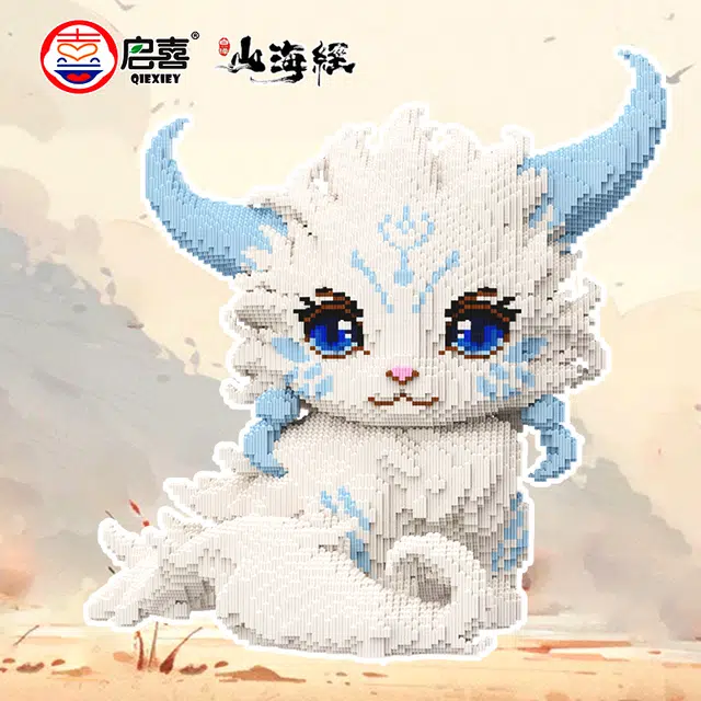 QIRXIEY 38252pcs YS1433