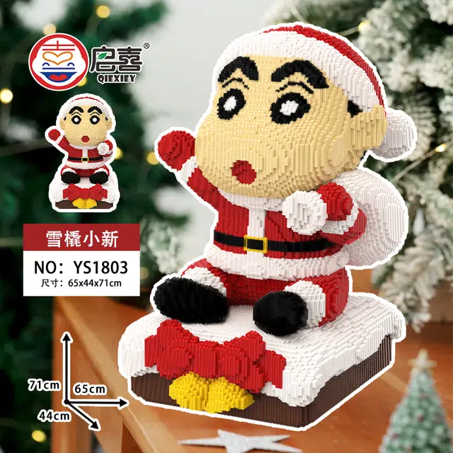 QIRXIEY 35682pcs YS1803-DX