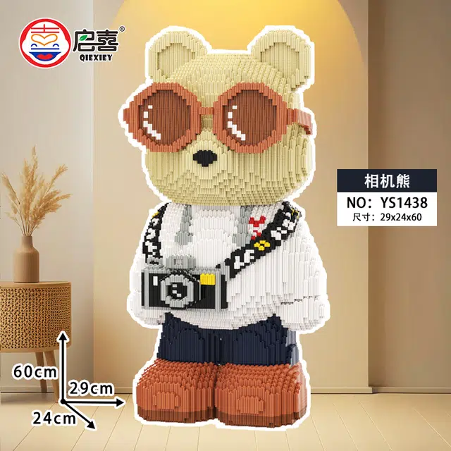 QIRXIEY 9800pcs YS1441
