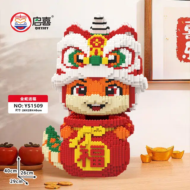 QIRXIEY 8700pcs YS-1509