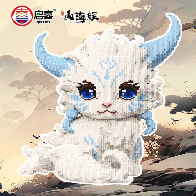 QIRXIEY 38252pcs YS1433
