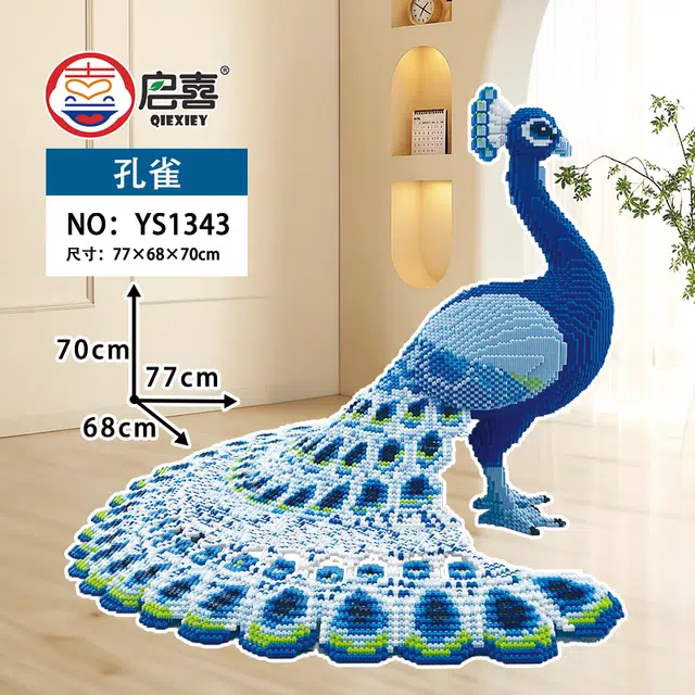 QIRXIEY 13820pcs YS137