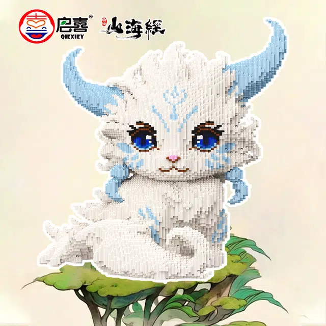 QIRXIEY 38252pcs YS1433