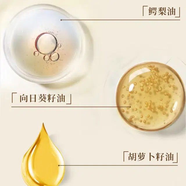 100ml