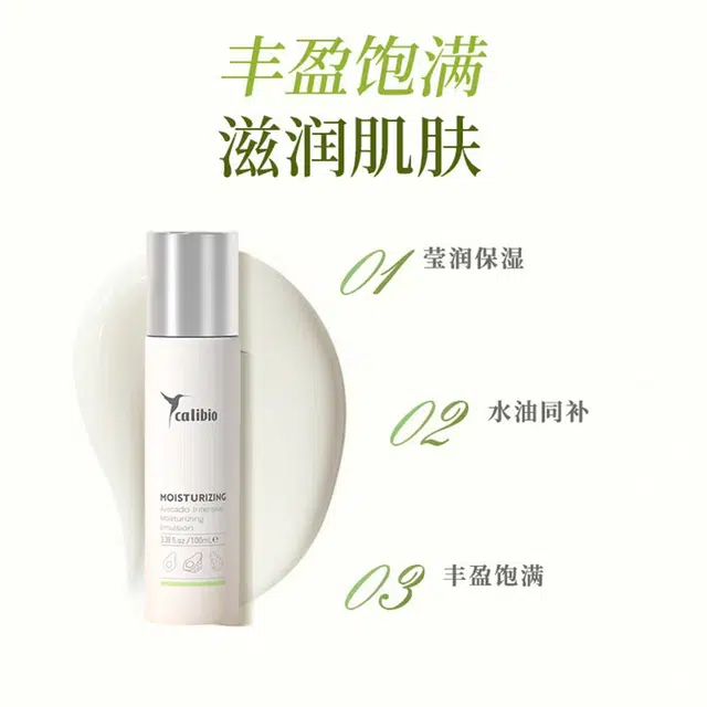 100ml