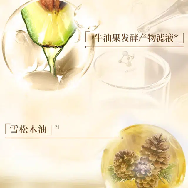 100ml