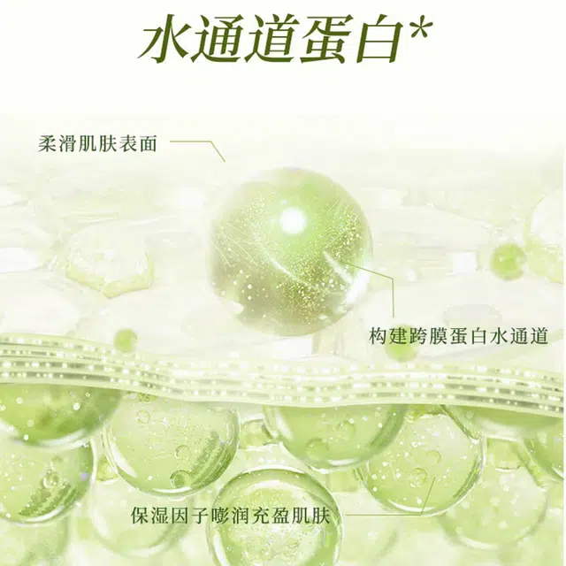 100ml