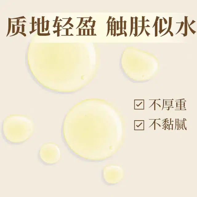 30ml