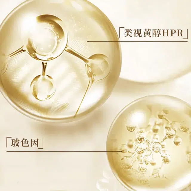 150ml