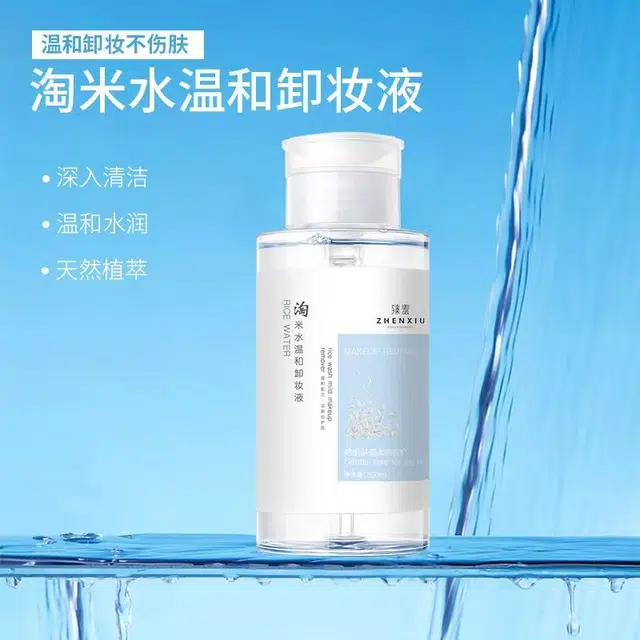 500ml