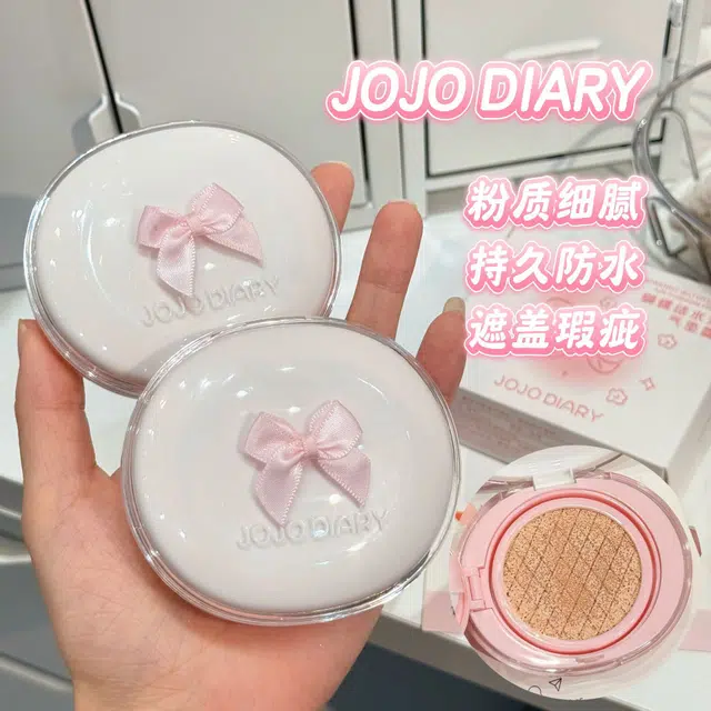 JOJO DIARY