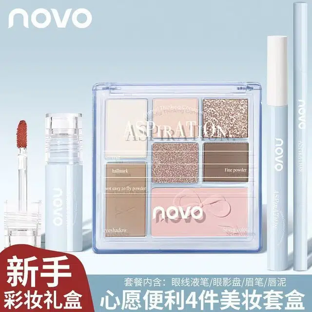 NOVO 41
