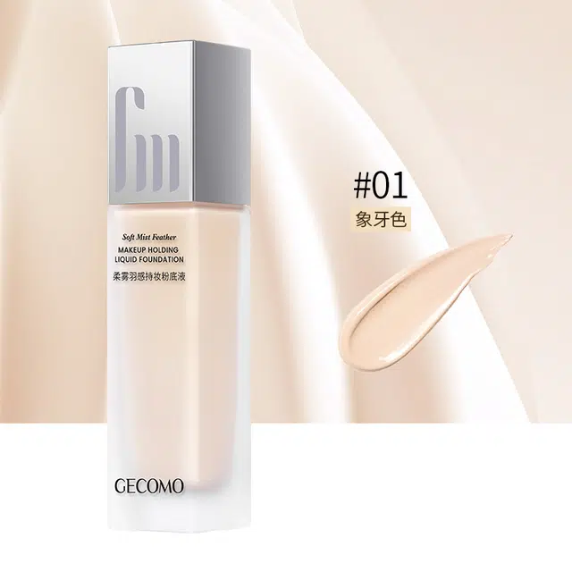 GECOMO 30