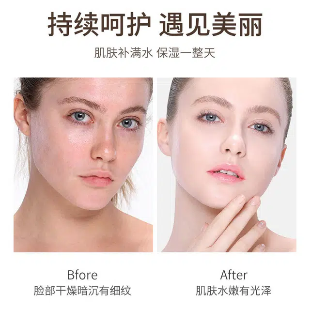 肌琳莎 二裂酵母柔润嫩肤护肤套装 保湿补水 五件套