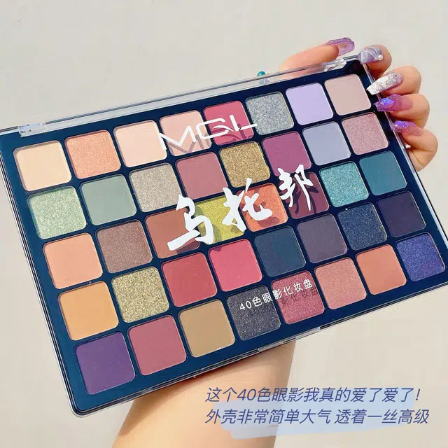 MGL ins 40