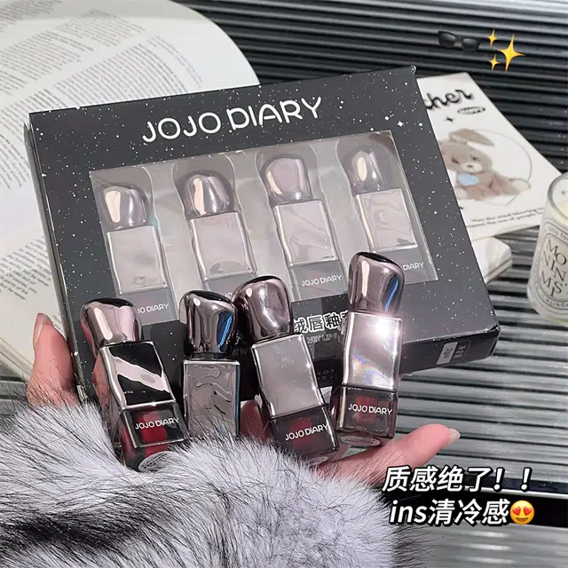 JOJO DIARY