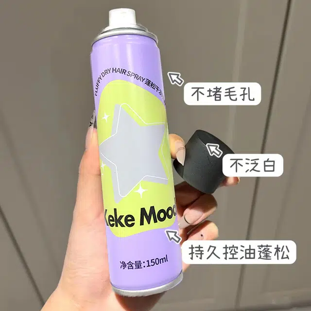 KEKE MOOD 150ml
